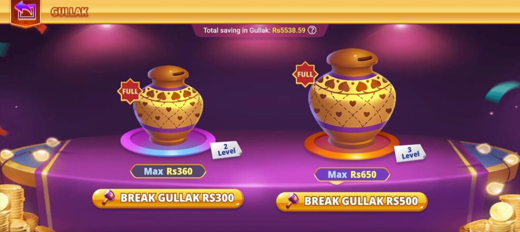 Gullak